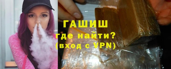 каннабис Белокуриха